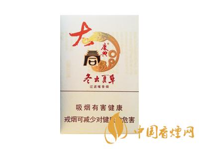 冬蟲(chóng)夏草煙細(xì)支多少錢(qián)一盒 冬蟲(chóng)夏草煙細(xì)支有幾種