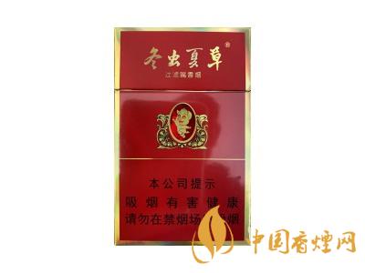 冬蟲(chóng)夏草煙細(xì)支多少錢(qián)一盒 冬蟲(chóng)夏草煙細(xì)支有幾種