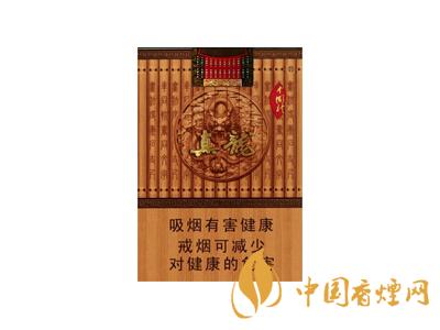 真龍(中國龍)