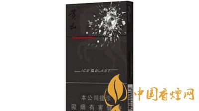 黃山黑馬細支價格如何？黃山黑馬細支口感質(zhì)量及圖片
