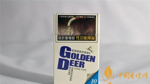 臺灣版金鹿香煙要多少錢？臺灣版金鹿香煙價格詳情介紹