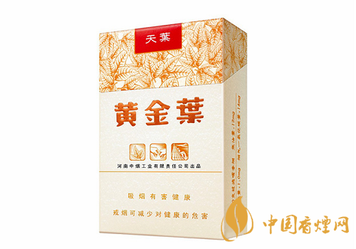 哪些香煙口感比較好？口感超一流的幾款香煙介紹