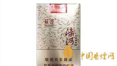 蘇煙濠河好抽嗎？蘇煙濠河口感包裝鑒定
