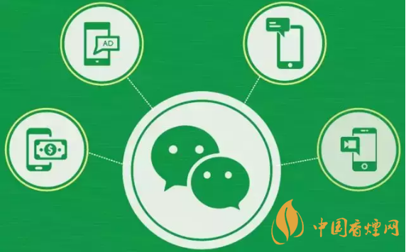 微信上線搜一搜功能-微信對話框上線搜一搜功能怎么用？