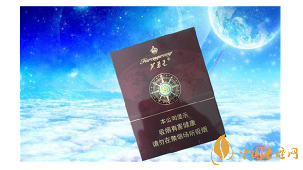 芙蓉王領(lǐng)航好抽嗎？芙蓉王領(lǐng)航口感包裝鑒賞