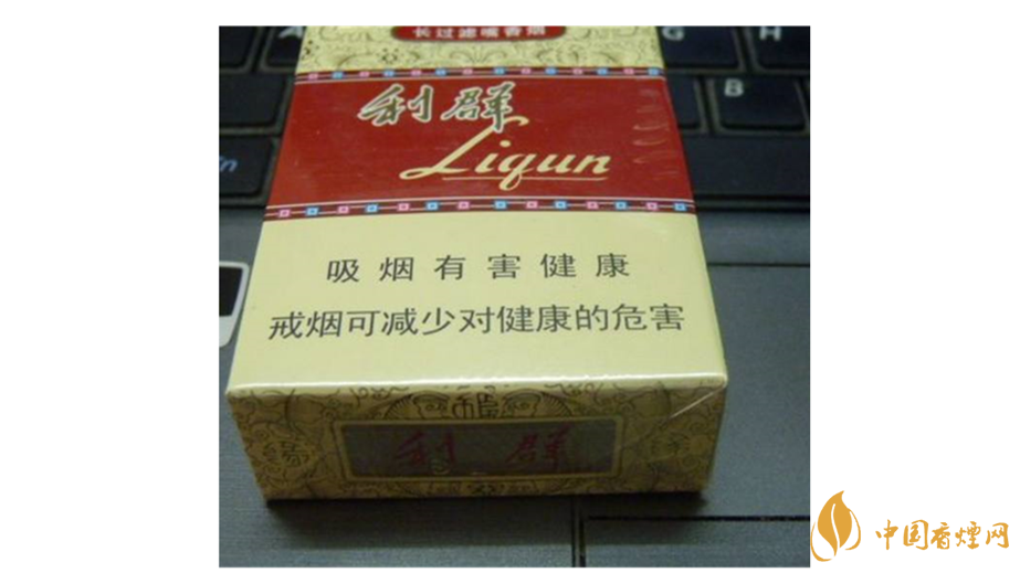 新款利群怎么樣？2020年4款新款利群測(cè)評(píng)
