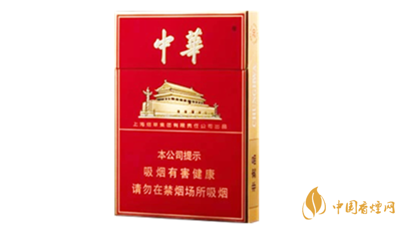 中華煙怎么查真?zhèn)?？中華煙辨別真假方法