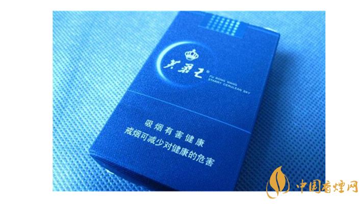 芙蓉王蔚藍星空好抽嗎？芙蓉王蔚藍星空口感測評