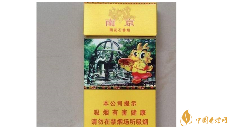 芙蓉王蔚藍星空怎么樣？國內50元最好抽5款煙推薦
