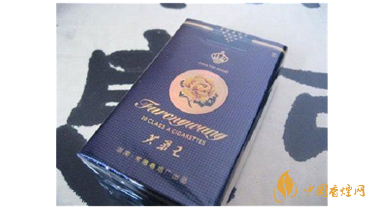 芙蓉王軟藍(lán)價(jià)格及圖片 芙蓉王軟藍(lán)多少錢？