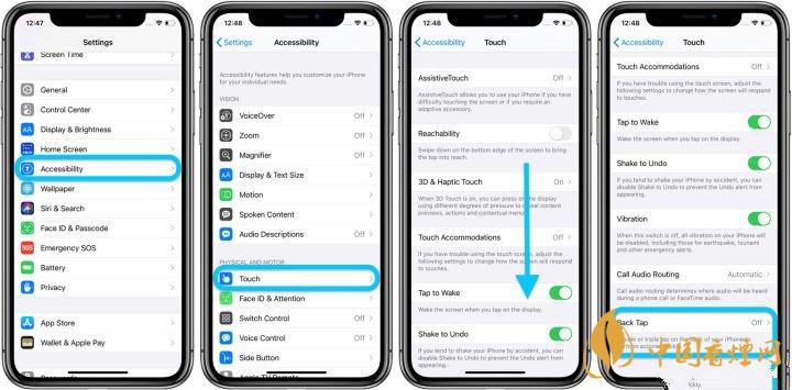 ios14正式版輕點(diǎn)背面是什么？有什么用？