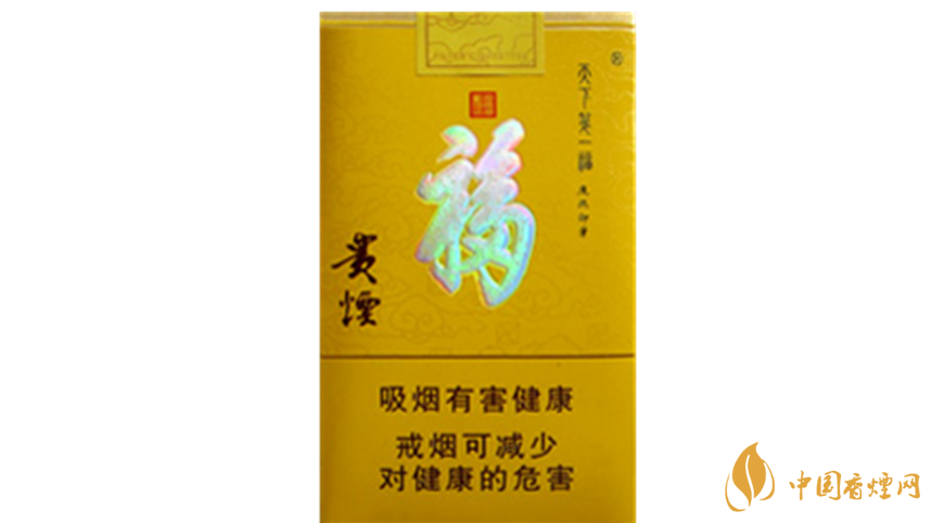 2020貴煙天下第一?？诟腥绾危?020貴煙天下第一?？诟袦y評(píng)