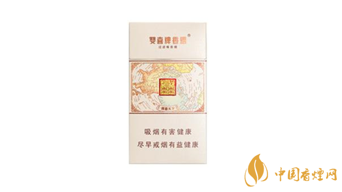 雙喜國喜天下香煙好抽嗎？雙喜國喜天下香煙口感包裝鑒賞