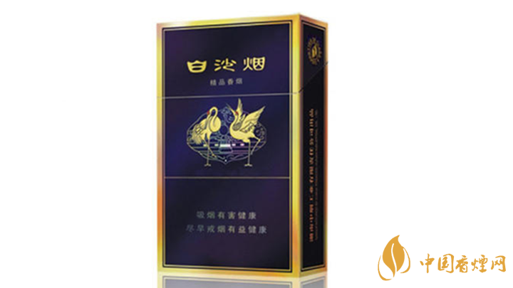第一老煙白沙硬香煙好抽？白沙硬香煙口感鑒賞