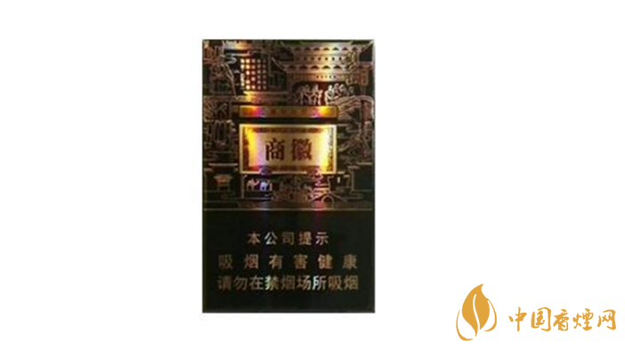 黃山系列香煙哪款好抽？4款黃山系列香煙口感好推薦