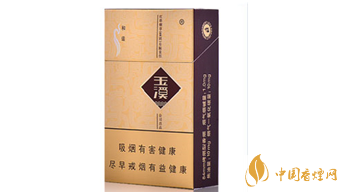 玉溪硬和諧怎么樣？2020玉溪系列最好抽四款香煙測評