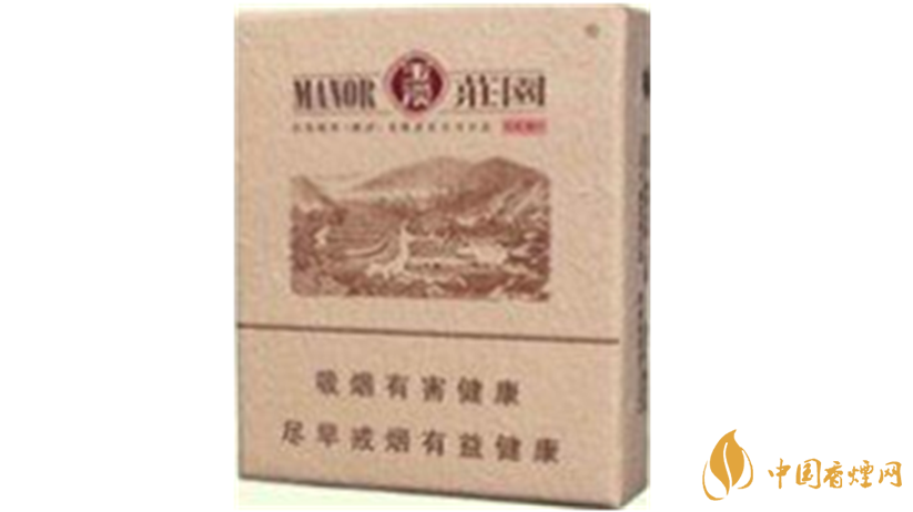 玉溪硬和諧怎么樣？2020玉溪系列最好抽四款香煙測評