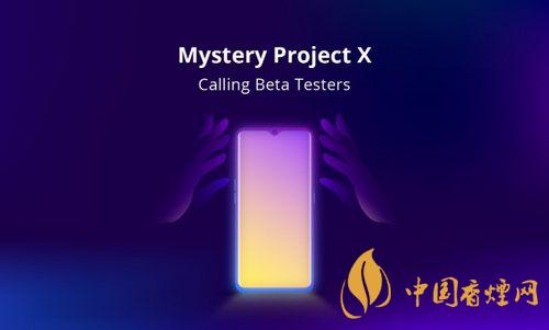 RealmeUI2.0什么時(shí)候發(fā)布？RealmeUI2.0具體發(fā)布時(shí)間