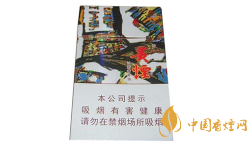細(xì)煙哪個好抽？陳皮味細(xì)煙口感怎樣？