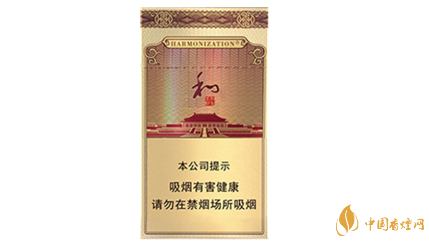 中秋送禮送哪款香煙好？2020年最適合送禮細(xì)支香煙排行