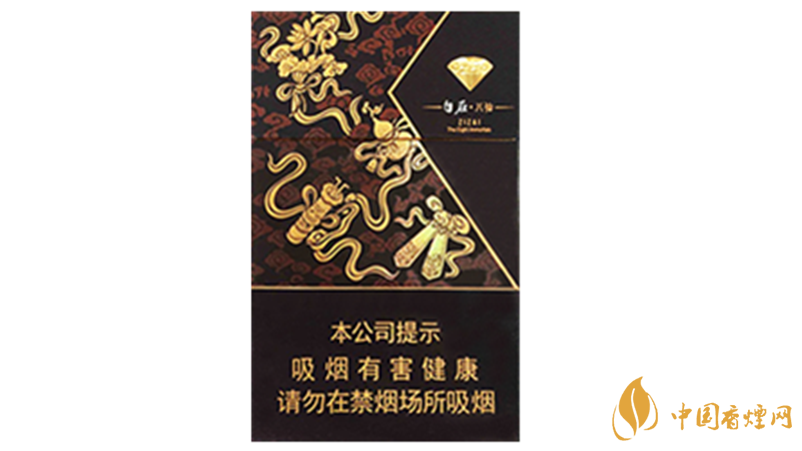 鉆石自在八仙香煙好抽嗎？鉆石自在八仙口感特點(diǎn)分析2020