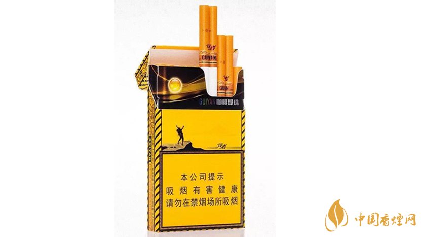 2020貴煙陳皮爆珠怎么樣？2020貴煙陳皮爆珠好抽嗎？