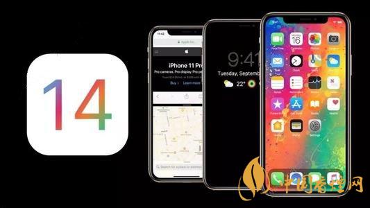 ios14NFC標(biāo)簽讀卡器功能怎么用？ios14NFC怎么復(fù)制門(mén)卡？