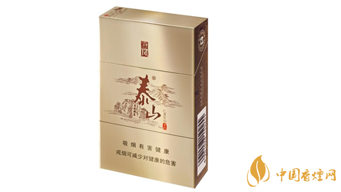 泰山儒風細支怎么樣？泰山儒風細支口感排行測評
