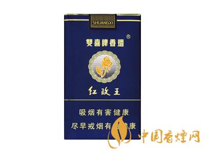 廣東人最愛的五款香煙 芙蓉王硬黃上榜！