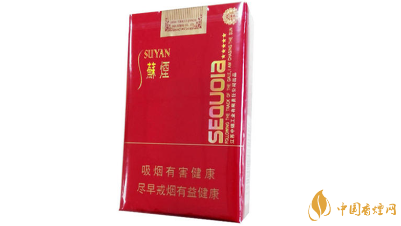 蘇煙五星紅杉樹怎么樣？蘇煙五星紅杉樹亮點測評