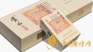 黃山煙真假如何查詢？黃山煙真假區(qū)別詳情2020