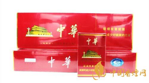 硬中華香煙怎么識別真假？硬中華香煙真假鑒別2020