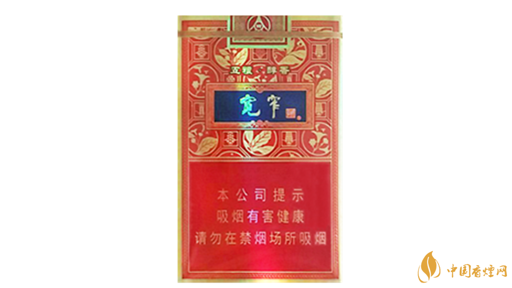 嬌子寬窄五糧醇香好抽嗎？嬌子寬窄五糧醇香口味如何？