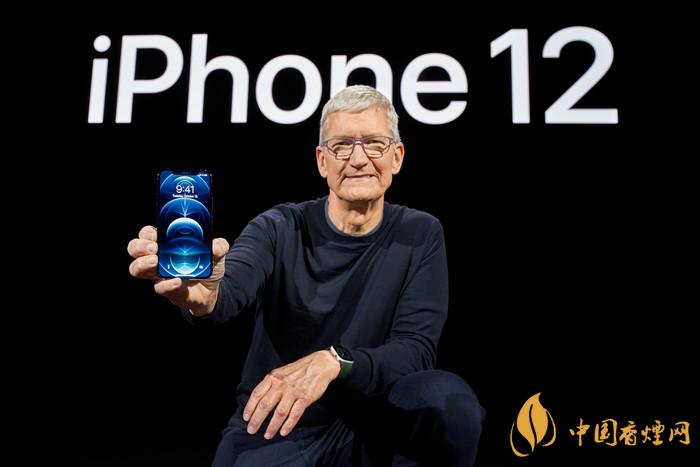 iphone12快充需要多久？iphone12多久充滿電？