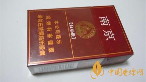 南京香煙怎么樣？南京香煙口感2020排行榜