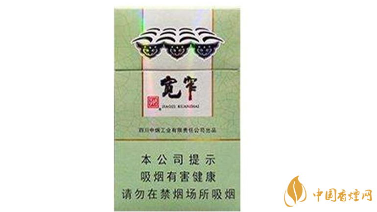 嬌子寬窄好運(yùn)好抽嗎？嬌子寬窄好運(yùn)怎么樣
