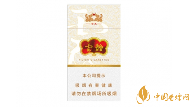云煙細(xì)支云龍?jiān)鯓樱吭茻熂?xì)支云龍全面測評分析2020