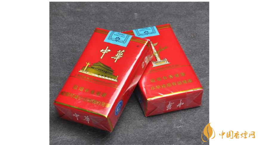 中華香煙新舊如何區(qū)分？中華新舊包裝區(qū)別2020