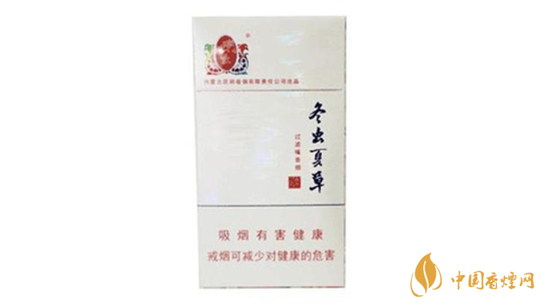 冬蟲夏草香煙細支如何？2020冬蟲夏草香煙細支怎么樣？