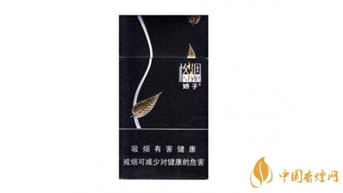 嬌子格調(diào)細(xì)支好抽嗎？嬌子格調(diào)細(xì)支怎么樣？