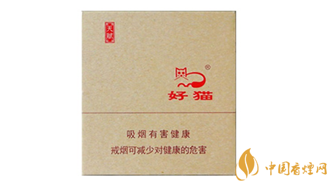 好貓?zhí)熨x香煙口感好嗎？好貓香煙口感品析2020
