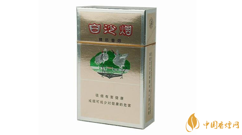 白沙香煙怎么樣？白沙精品口感特點(diǎn)分析2020