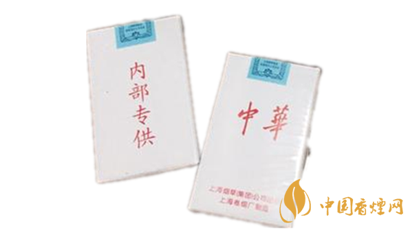 白皮中華是假煙嗎？中華香煙真假辨別2020
