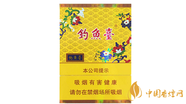 中支香煙有哪些好抽的？中支香煙口感排行榜2020