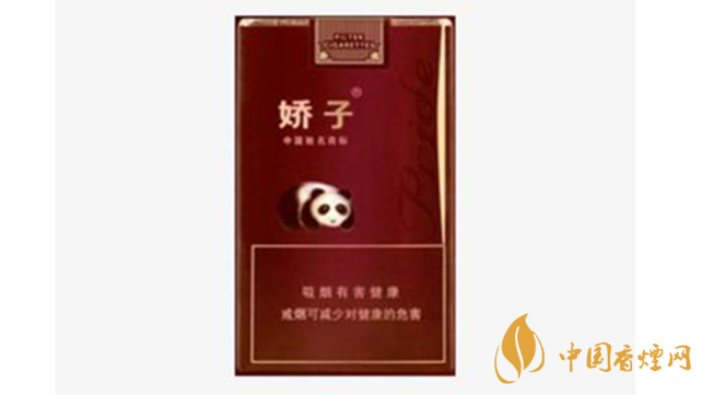 嬌子軟紫國(guó)寶香煙好抽嗎？嬌子軟紫國(guó)寶包裝口感品析2020