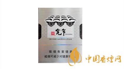 嬌子寬窄自在好抽嗎？嬌子寬窄自在香煙品析2020