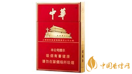 金中支與雙中支口感有什么不同？金中支與雙中支的口感區(qū)別2020