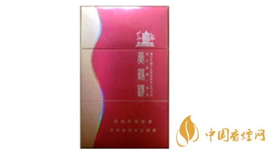 黃鶴樓金笑春風(fēng)口味怎樣？黃鶴樓金笑春風(fēng)香煙品析2020