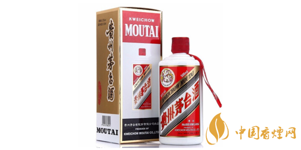茅臺53度多少錢一瓶 2020茅臺53度酒價(jià)格表一覽