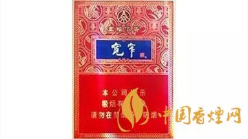 嬌子寬窄五糧濃香中支怎么樣？嬌子寬窄五糧濃香測評(píng)2020